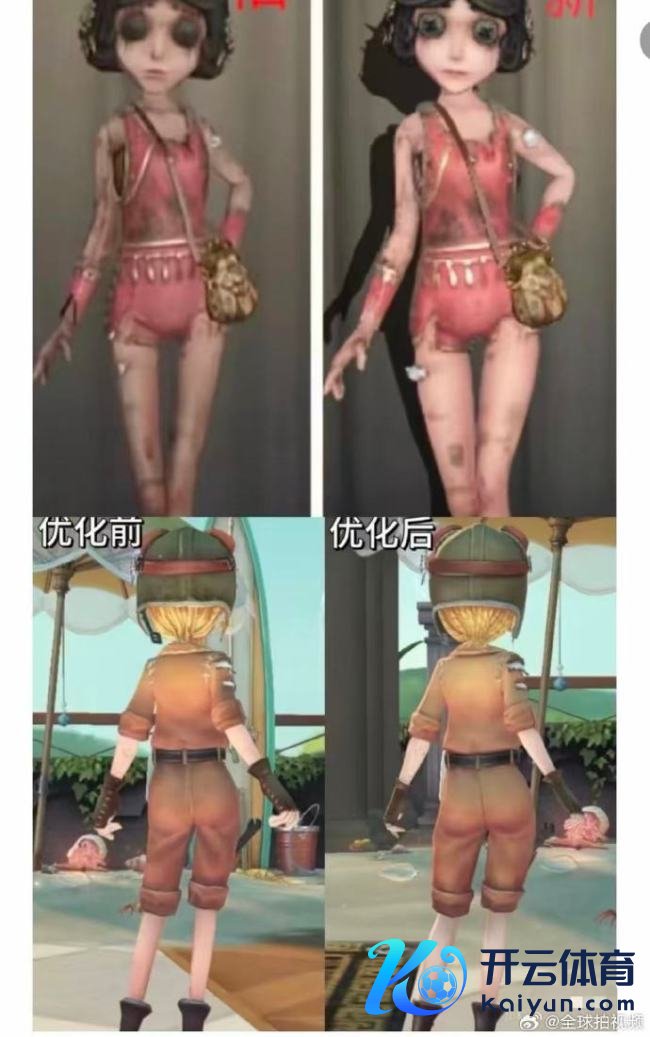 第五东谈主格回复擦边质疑:会确乎记载,后续多多优化