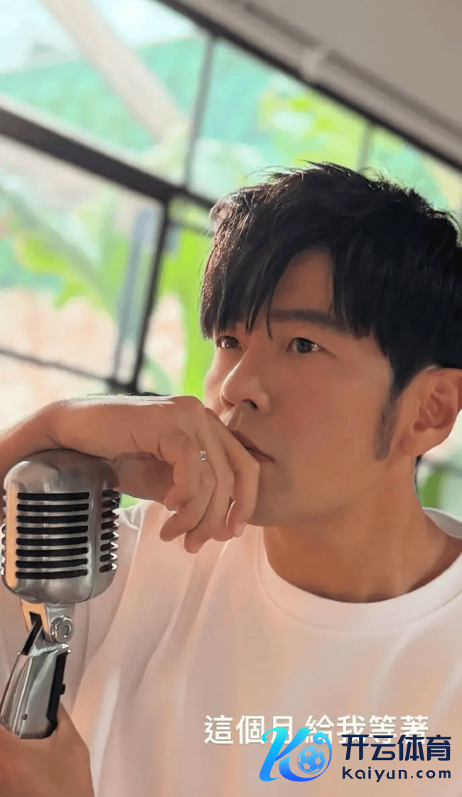 周杰伦或将本月发新专辑 早前自大将与方文山谀媚