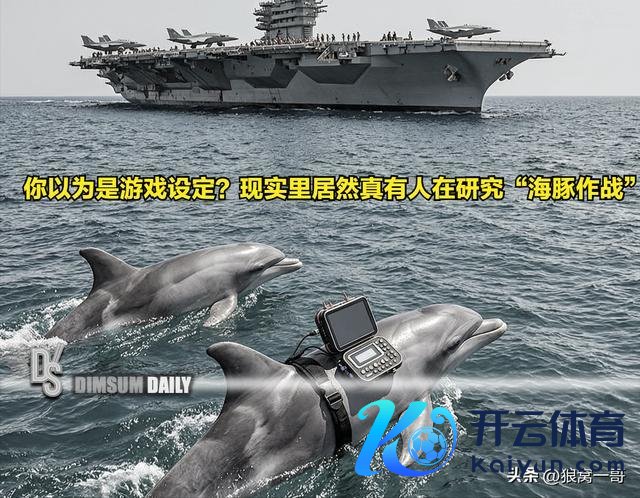 (图片由AI生成）